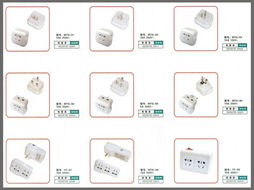 云南灿顺经贸 您的电源转换器专家与秋叶原云南总代理