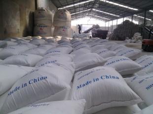 颗粒巢湖市安东物资贸易 开启高效便捷的全球网上贸易新篇章