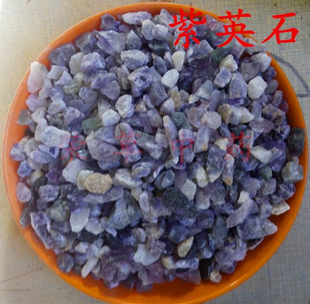 荣草供应中药材紫石英 镇心安神、降逆气、暖子宫的网上贸易代理